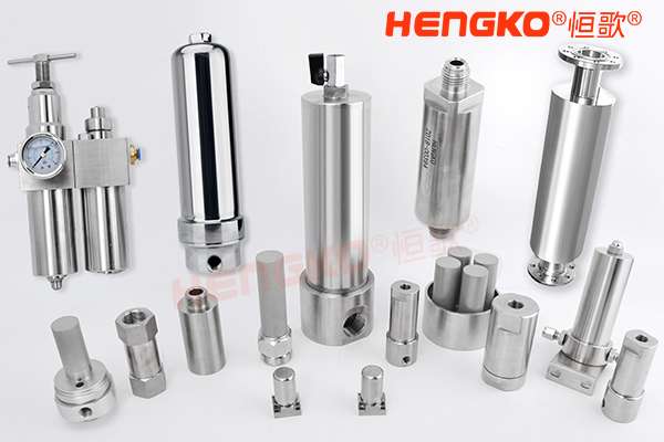 恒歌 20 + 年經(jīng)驗(yàn)沉淀的不銹鋼過濾器